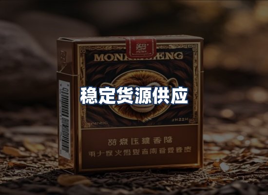 直发优势